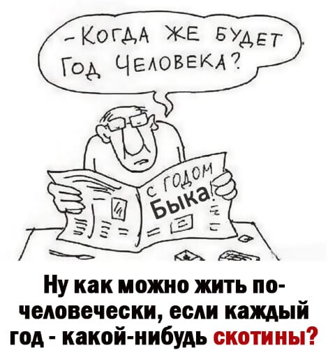  - 10  2021  20:05