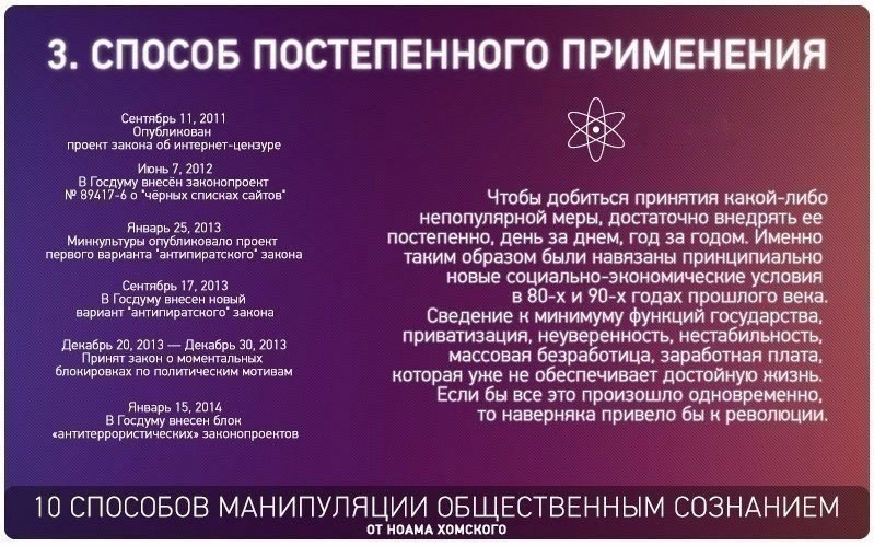10 cocoo ay oece coae. Bce o ece  e oo - 3