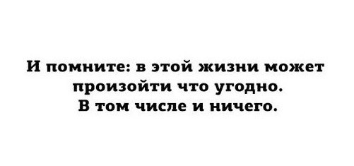  - 16  2020  19:23