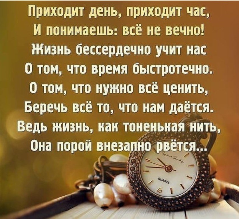  ,   .    -  ...   ... ... ...