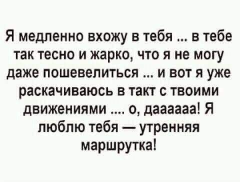  - 9  2020  09:19