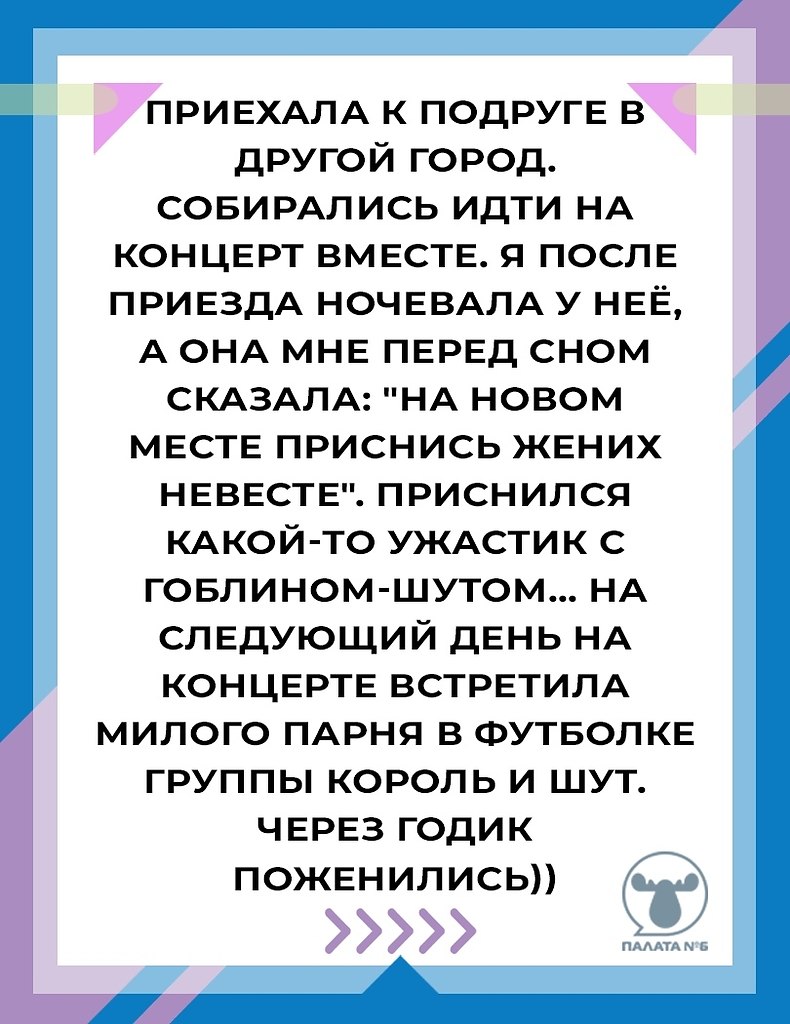 #@pn6