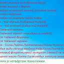 https://ok.ru/profile/571901772468    
