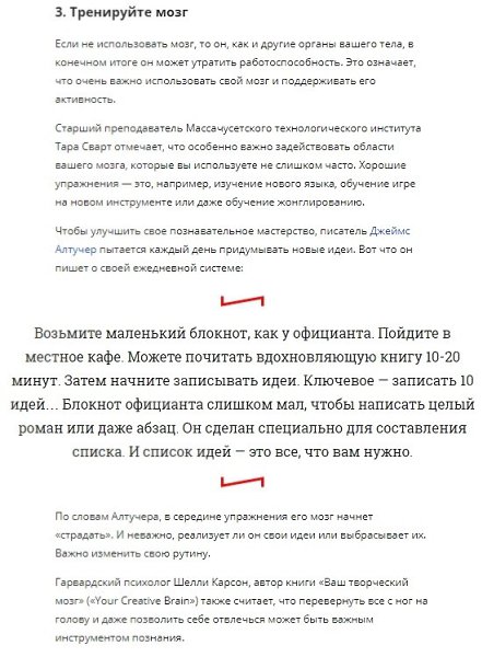   :.5      - 4