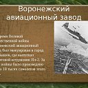  , , 65  -  17  2021    