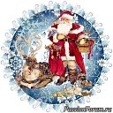 ���� �������, �����, 59 ��� - ��������� 31 ������� 2020 � ������ ���� ����������