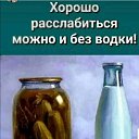 ���� ������, ����������� - ��������� 6 ������ 2020 � ������ ������ ��������
