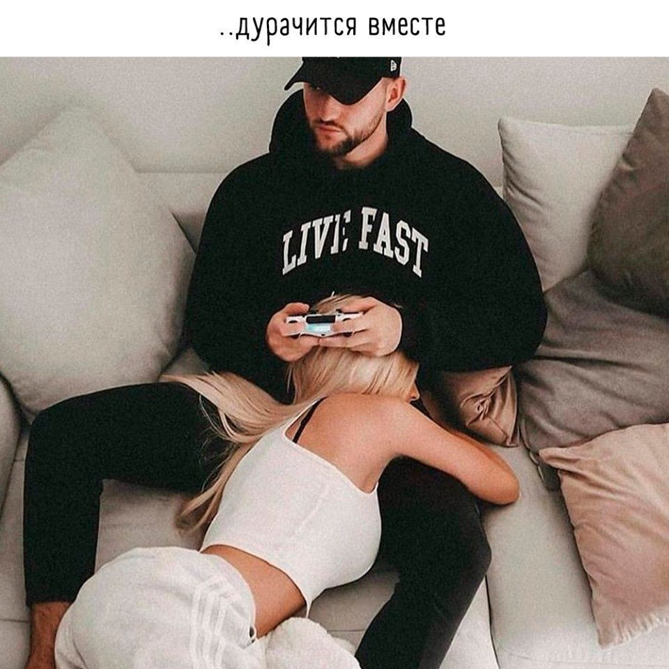  ? - 6