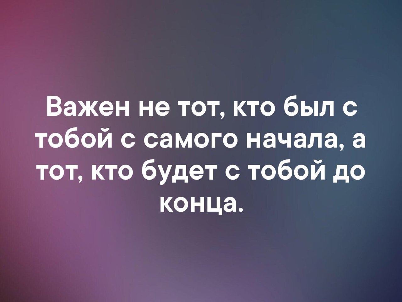  ,  .© - 20  2020  20:17