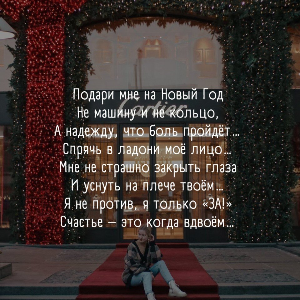    H ... - 3