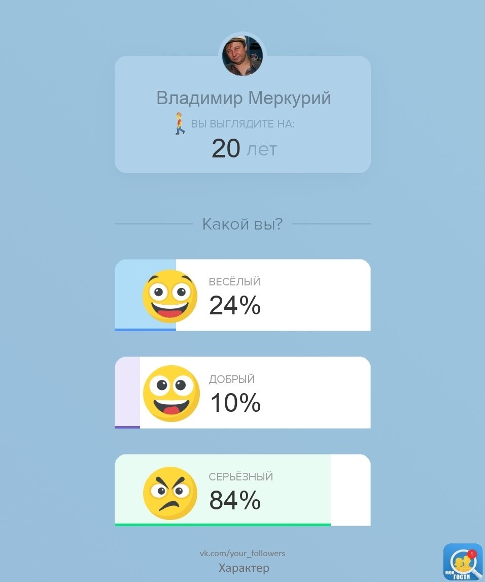     !    https://fotostrana.ru/away?to=/sl/xu4    ? ...