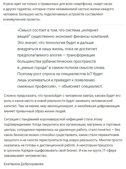 C   XXI .       ,  ... - 10
