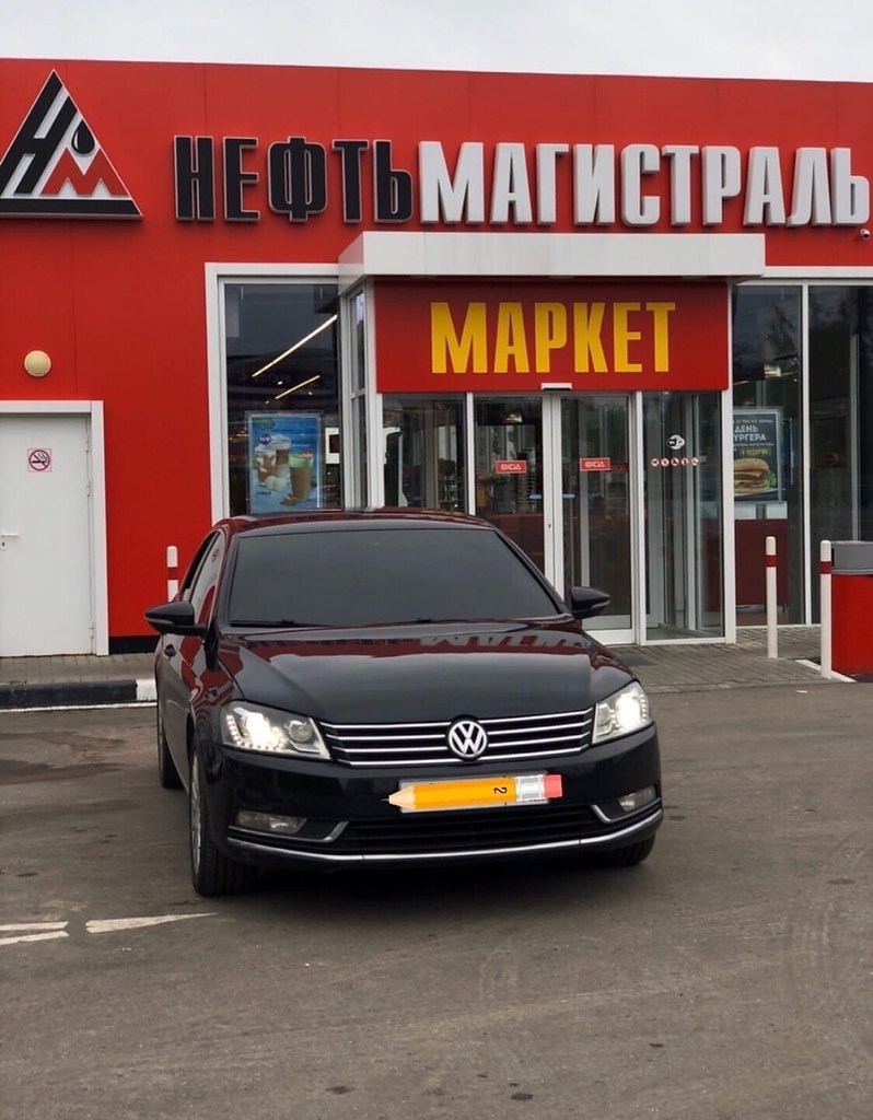  .. .     VW Passat B7 2012  ,  2013.1.8 TSI 152 ... - 4