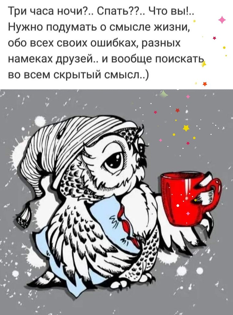   ,    . - 11  2021  22:55 - 7