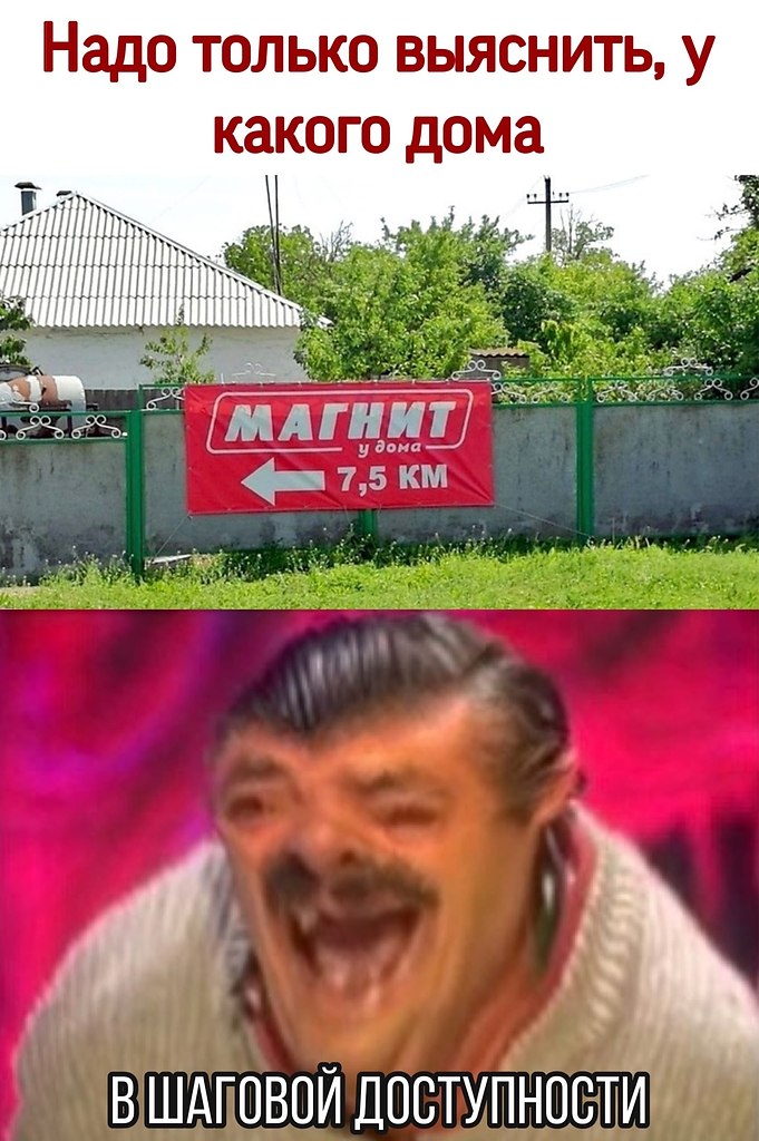  - 7  2021  17:54
