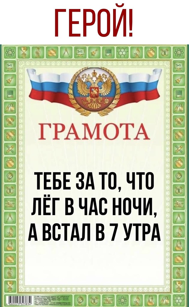  - 22  2020  18:41