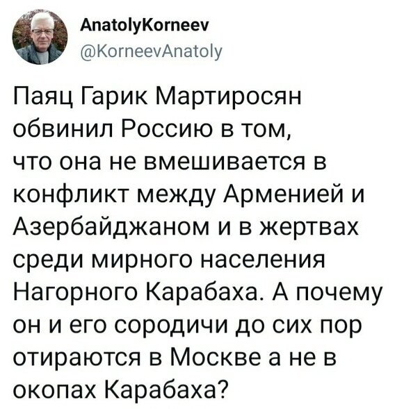   - 24  2020  18:44