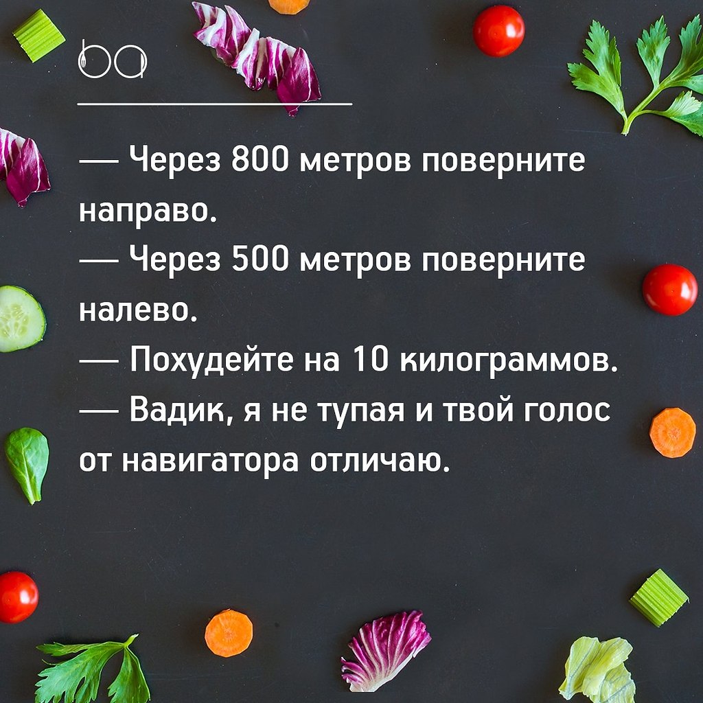 #@bon