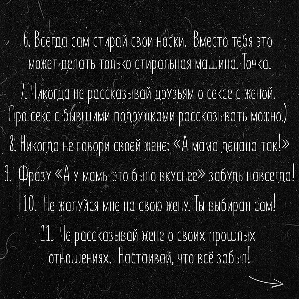 Co y  aepu - 3