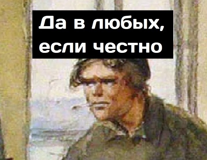      - 3