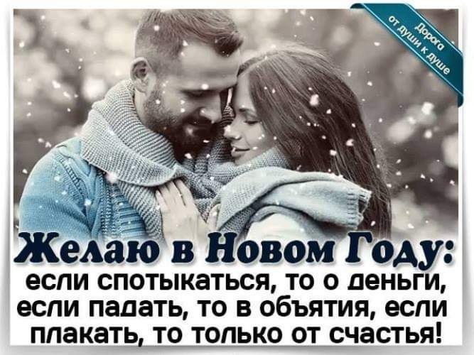 ♥♥ - 2  2021  05:15