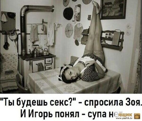 Olga - 2  2021  18:13
