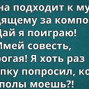 ���� �����, ������, 81 ��� - ��������� 24 ������� 2021 � ������ ������ ��������