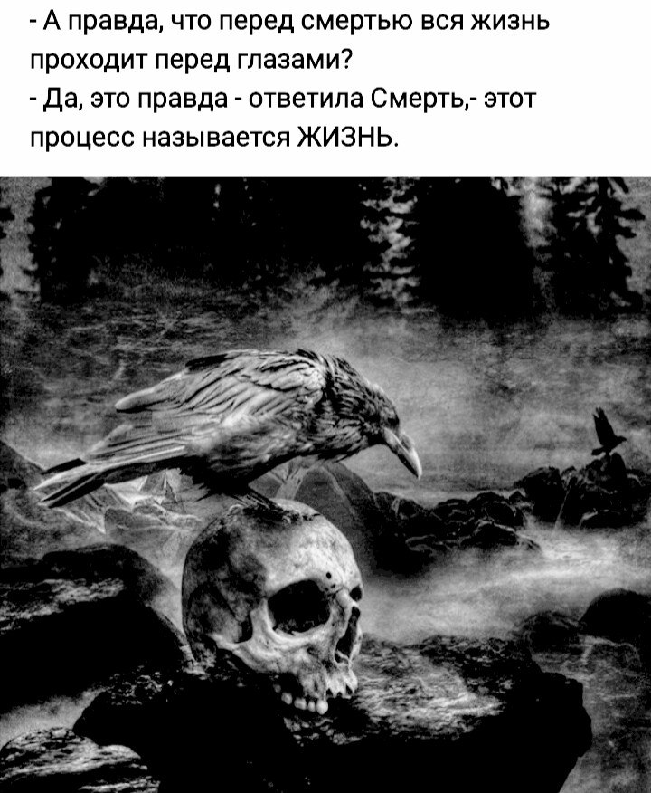***Victoria Viktorovna*** - 9  2020  17:12