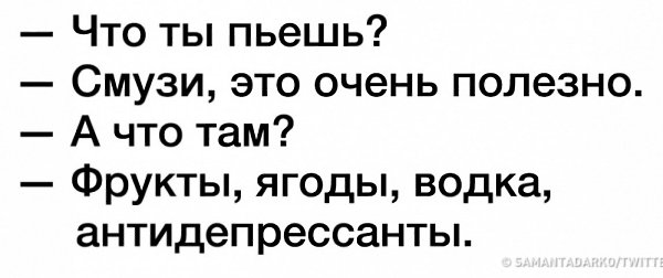   - 11  2020  00:07