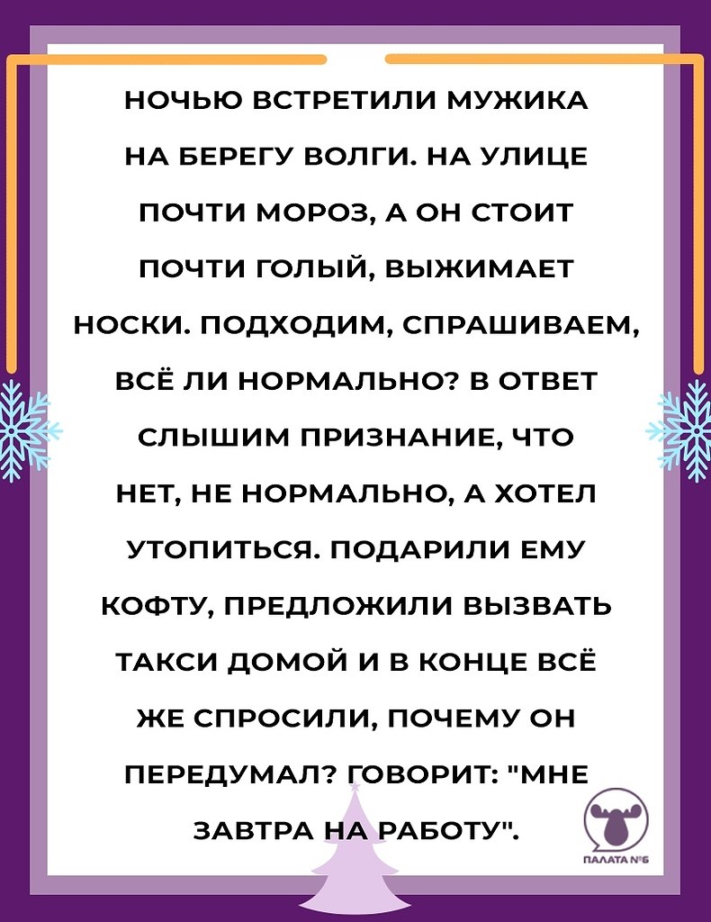 #@pn6