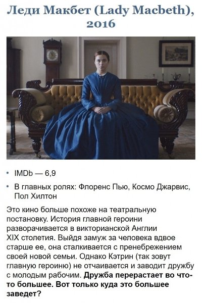    ! - 5