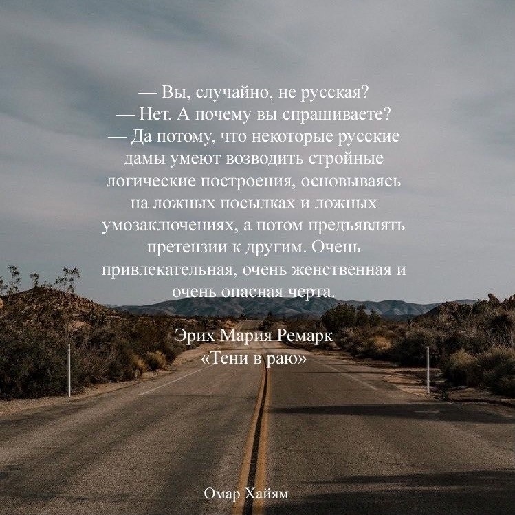  , ,  ?  .    ?   ,     ... - 3