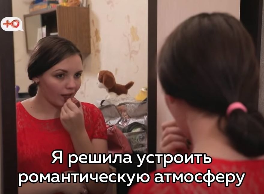 От предложения руки и сердца невозможно отказаться в такой атмосфере