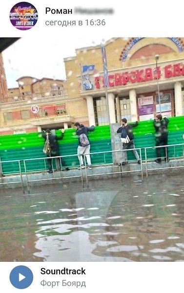 Cye  Oo aa, a  x o  p. - 3