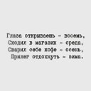  , , 64  -  13  2020    