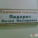 ���� ������, ������������ - ��������� 24 �������� 2020 � ������ �������� �������