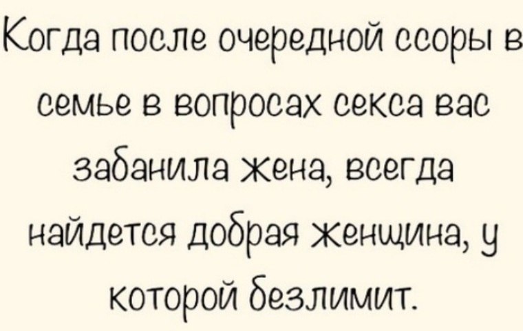   ! - 24  2020  12:57