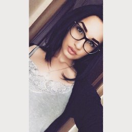 Maria, ���������