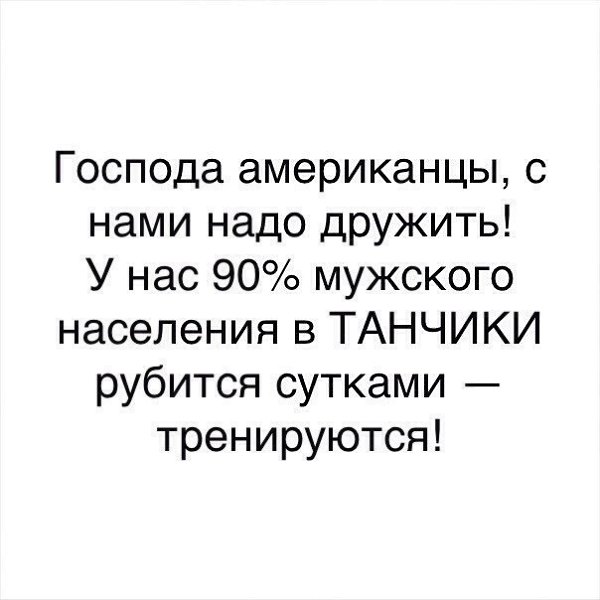  - 20  2020  01:04