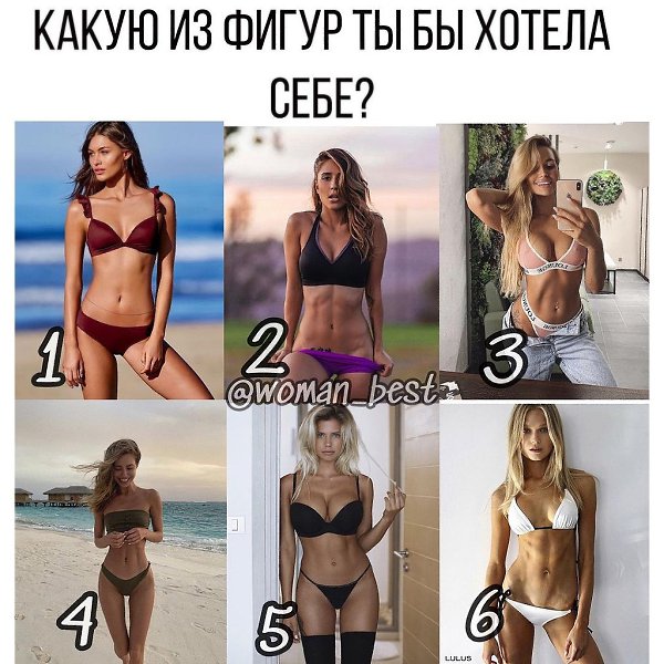    ,   ?