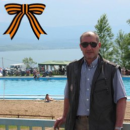 O����, �����, 65 ���