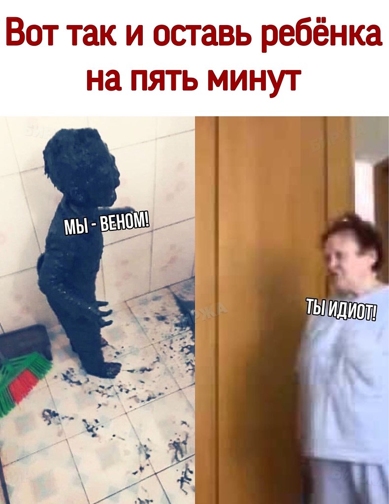 - 7  2021  15:33