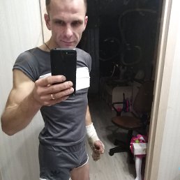 ���� ������, ��������, 39 ��� - ��������� 9 ������ 2020