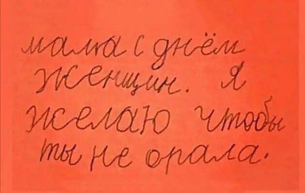   - 11  2021  11:58