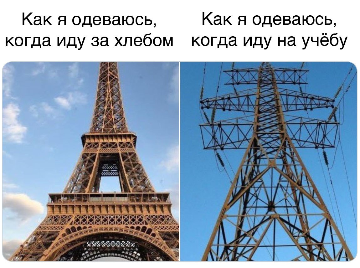   - 17  2021  21:31