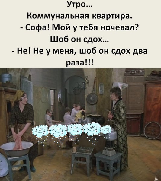  - 23  2020  20:01