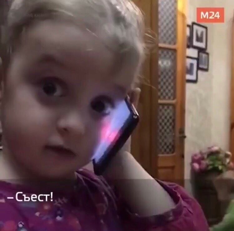  ,  - 4