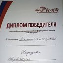  , --, 64  -  3  2021    