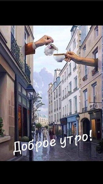 Nika - 24  2020  06:16