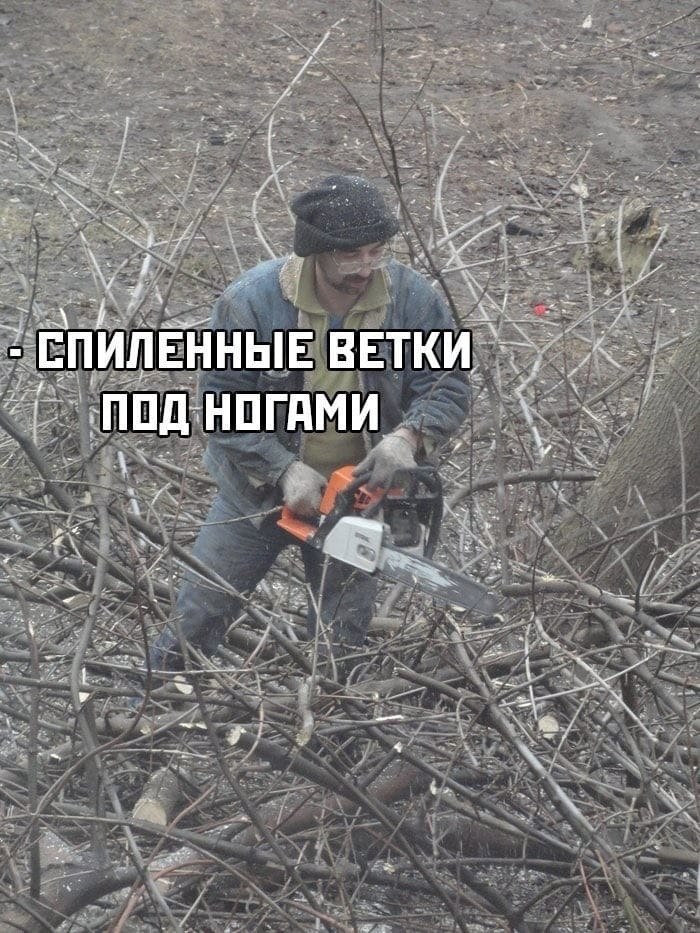  ! - 2